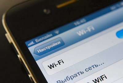 Бесплатный Wi-Fi в туристических автобусах Турции появится в мае