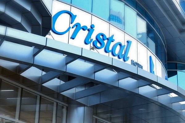 Cristal Group откроет восемь отелей в Турции